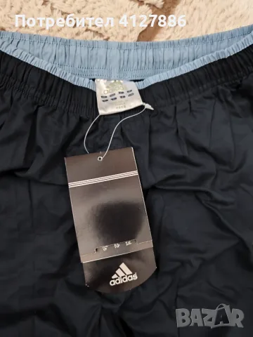 Дамско долнище Adidas , снимка 2 - Спортни екипи - 55770934