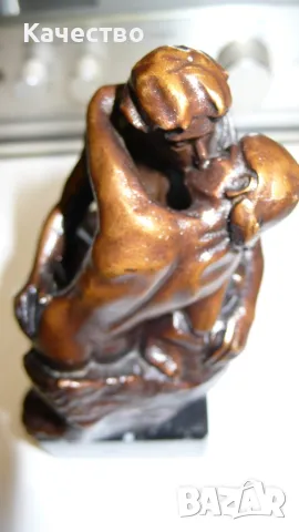 Бронзова пластика 