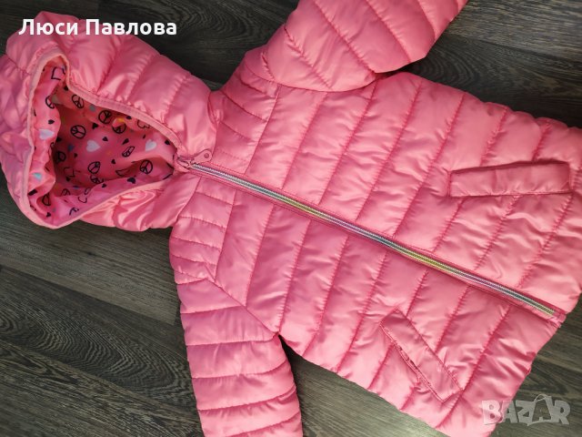 Олекотено розово яке размер 2-3 год., снимка 1 - Детски якета и елеци - 35847685