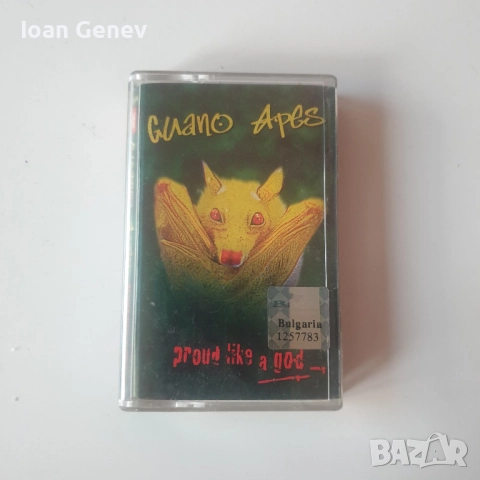 Guano Apes ‎– Proud Like A God касета