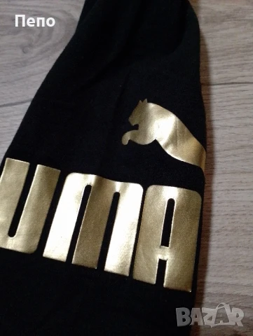 Клин Puma , снимка 2 - Клинове - 51240061