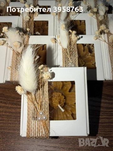 Подаръци за всякакъв повод 