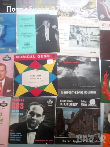 Громофонни малки плочи, снимка 5 - Грамофонни плочи - 40517445