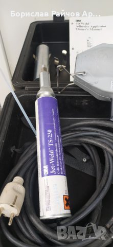 Jet-Weld CD2 3M USA, снимка 3 - Други инструменти - 42097523