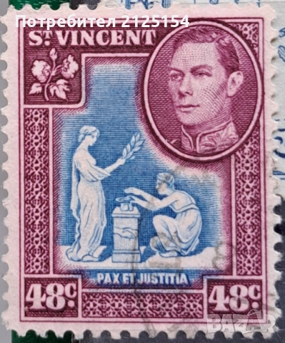 Пощенска марка Свети Винсент 1937/1951 г- куриоз.