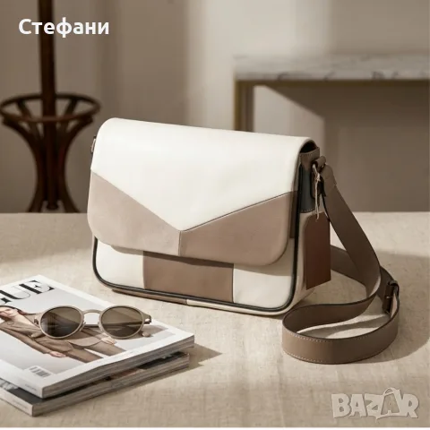 Елегантна дамска чанта през рамо с регулируема дръжка – компактен модел, 19 × 25 см