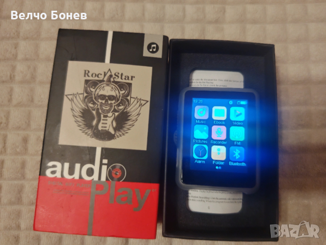 Hi-Fi MP3 MP4 плеър RockStar с Bluetooth + карта 128GB