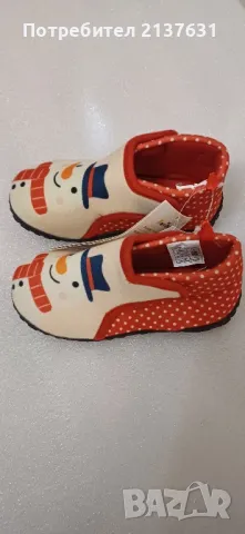 НОВИ с Етикет ДЕТСКИ ТОПЛИ ПАНТОФИ  - N 29