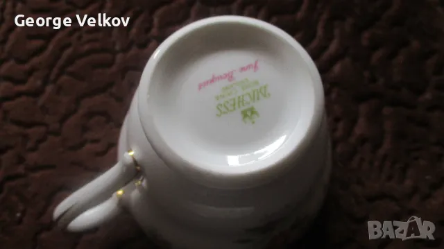 Duchess June Boquet, английски двоен сет за кафе/чай, снимка 11 - Сервизи - 49516761