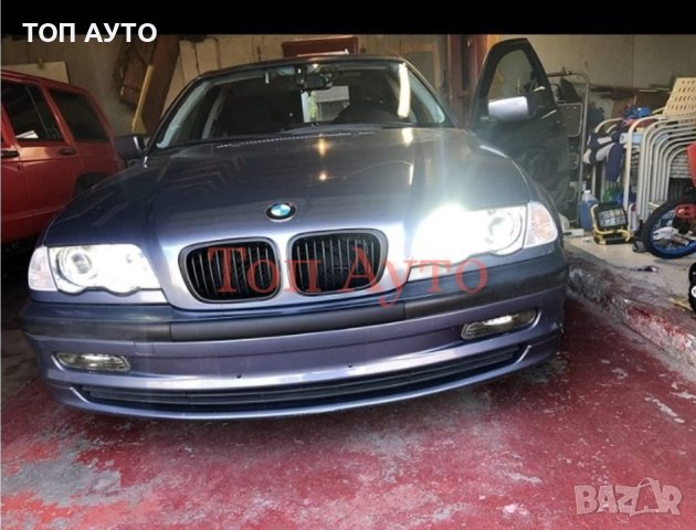 ПРОМО Крушки 360° За ЛУПИ Мощни Мини H1 H7 Н11, снимка 5 - Аксесоари и консумативи - 40687357