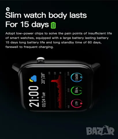 Красив водоустойчив спортен смартчасовник, смартгривна. Златист НОВ !, снимка 12 - Смарт гривни - 47920835