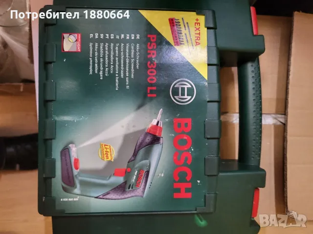 Винтоверт BOSCH 10.8V, снимка 3 - Винтоверти - 49149475