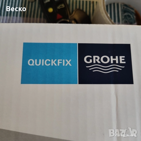 GROHE, смесител за кухня или баня., снимка 6 - Смесители - 52824936