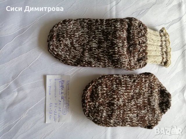Вълнени чорапи, ръчно плетиво, 100 % вълна, снимка 17 - Други - 43871036