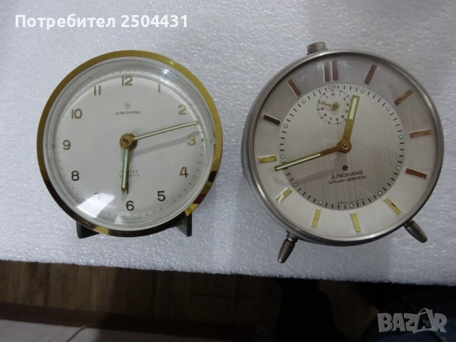 junghans trivox silentic, снимка 3 - Други - 43038053