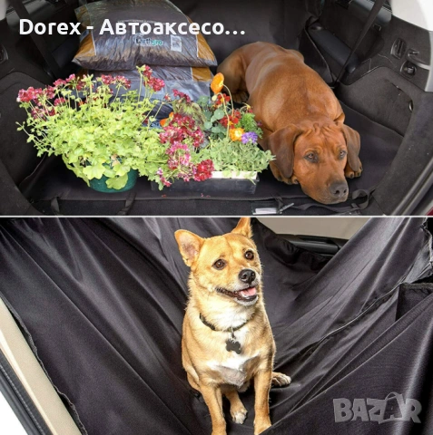 Водоустойчив протектор за кучета задна седалка автомобил, снимка 6 - Аксесоари и консумативи - 53608603