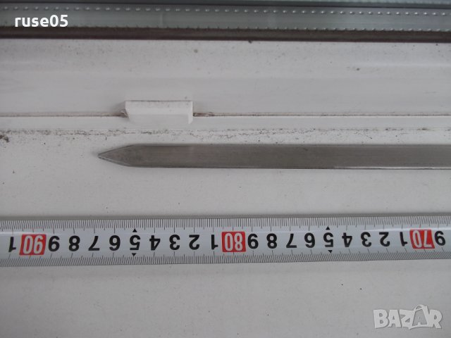 Шашлик с дървена дръжка, снимка 6 - Прибори за хранене, готвене и сервиране - 33923668