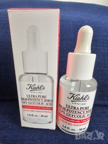 Серум за лице + подарък Kiehl's, снимка 2 - Козметика за лице - 53558771