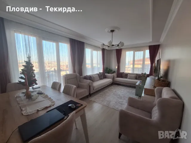 гр.Текирдаг Турция Слънчев апартамент 95 m2