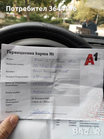 Продавам смарт часовник Huawei GT5 нов, снимка 5 - Смарт часовници - 56233966
