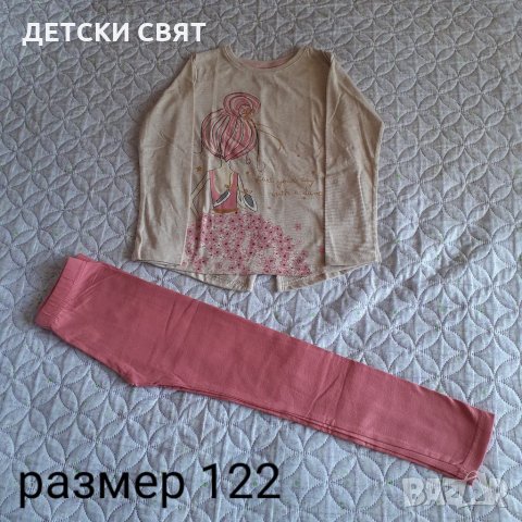 Нови блузи и клинчета - 10лв., снимка 5 - Детски Блузи и туники - 34398785