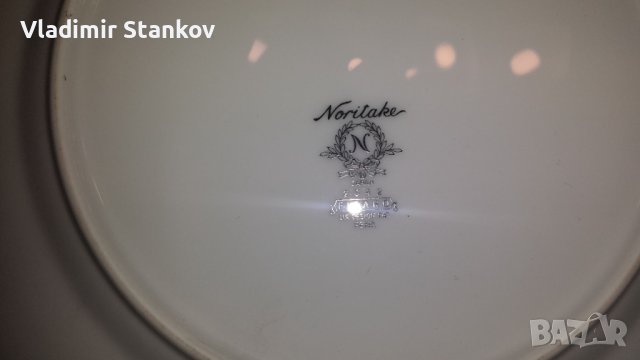 Порцеланов сервиз 92 части, снимка 4 - Сервизи - 40331982