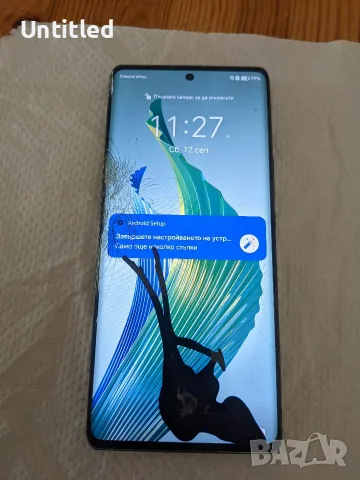 honor magic 5 lite