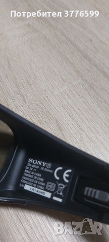 3D очила SONY, снимка 4 - Стойки, 3D очила, аксесоари - 44672455