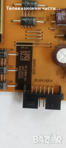 Finlux 32-FHB-4000 със счупен екран VES315WNDS-2D-N21 LSC320AN09-G01/17MB140 090517_R3/17IPS62 , снимка 9 - Части и Платки - 53285752