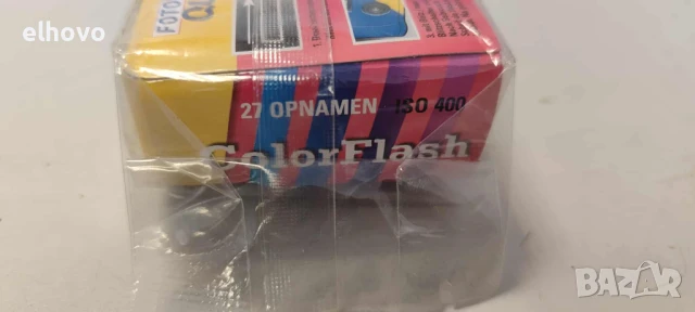 Фотоапарат за еднократна употреба Foto Quelle, снимка 4 - Фотоапарати - 51362310