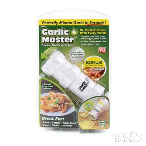 Страхотна преса GARLIC M A S T E R за чесън на кубчета, снимка 3 - Аксесоари за кухня - 50382089