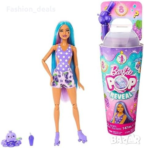 Нов комплект Barbie HNW44 Барби аксесоари слуз игра деца подарък коледa, снимка 1 - Други - 42318708