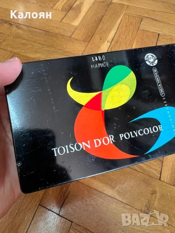 Кутия с моливи Bohemia чешки