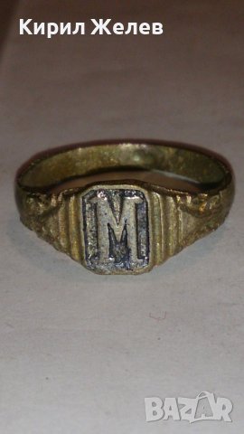 Старинен пръстен сачан ръчна изработка с Буква М - 60151, снимка 4 - Антикварни и старинни предмети - 28975059