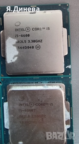Процесор i5 6400--6500--6600, снимка 4 - Процесори - 51973216