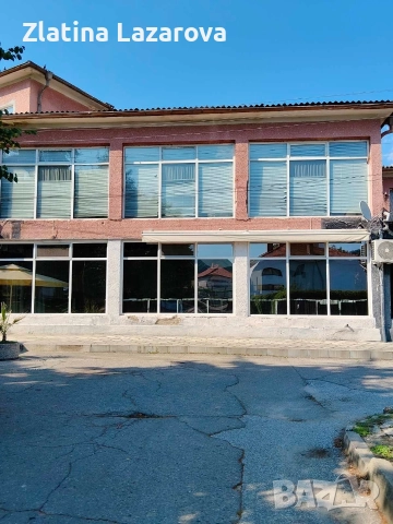 Ресторант Копривлен 