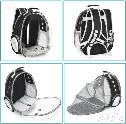 Разтегателна раница за транспортиране на котки и други домашни любимци, снимка 7 - За котки - 49395310