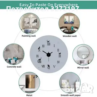 3D часовник за стена голям размер, фосфорисциращи стрелки, модерен дизайн, снимка 6 - Стенни часовници - 49136013