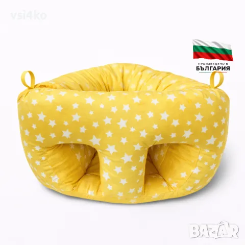 Бебешка седалка за сядане в 4 цвята 