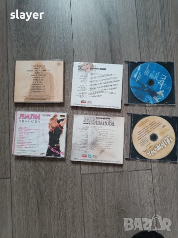 Лот оригинални дискове на Лили Иванова, снимка 2 - CD дискове - 52920892