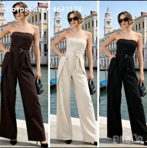 Дамски гащеризон