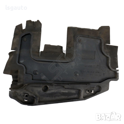 Ляв дифузьор очиларка Citroen DS3 2009-2014 ID: 122872, снимка 2 - Части - 44712683