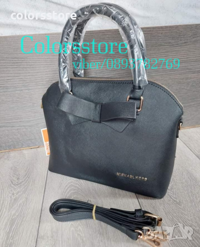 Черна чанта Marc Jacobs код DS160o, снимка 2 - Чанти - 43135788