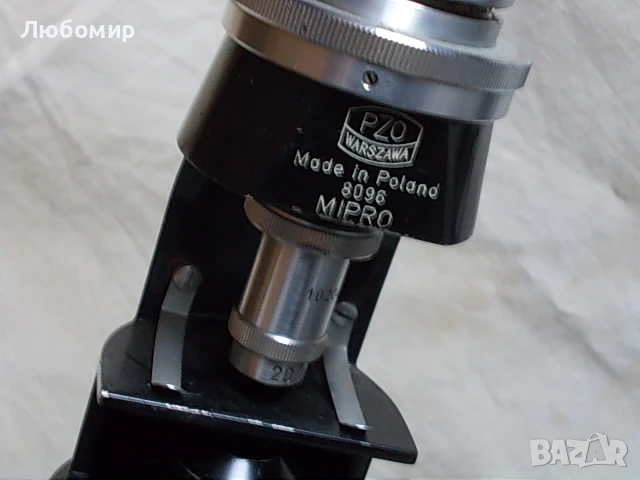 Микроскоп PZO Poland мод. MIPRO, снимка 2 - Медицинска апаратура - 50744532
