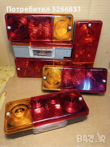 стопове Баркас BARKAS бордови FER DDR-Ruhla 