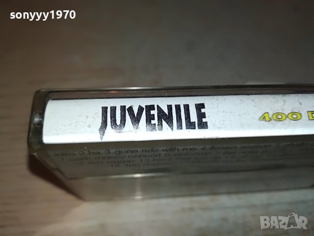 JUVENILE-КАСЕТА 0606231022, снимка 7 - Аудио касети - 40994429