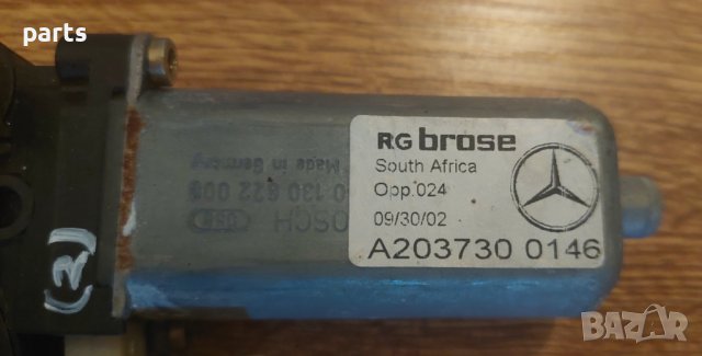 Моторче Задно Ляво Стъкло Мерцедес C class W203 - A2037300146 - A2038202942 N, снимка 2 - Части - 41968924