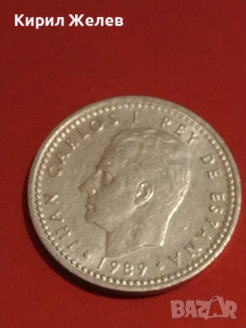 Лот монети от цял свят 4 броя АЛБАНИЯ, ИСПАНИЯ, ГЕРМАНИЯ ЗА КОЛЕКЦИОНЕРИ 31749, снимка 3 - Нумизматика и бонистика - 44319503