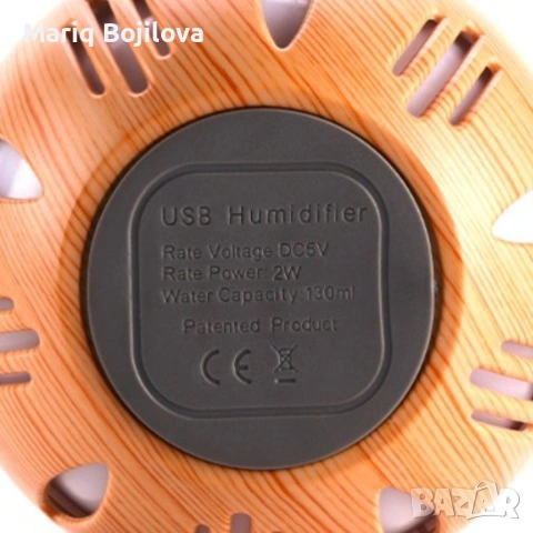 Дифузер за овлажняване, пречистване и ароматизиране на въздуха TV283, снимка 7 - Други стоки за дома - 53506786