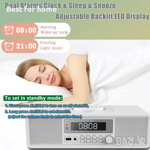 Домашна стерео система с CD плейър,  Bluetooth WISCENT WTB-798, снимка 5 - Аудиосистеми - 48468241